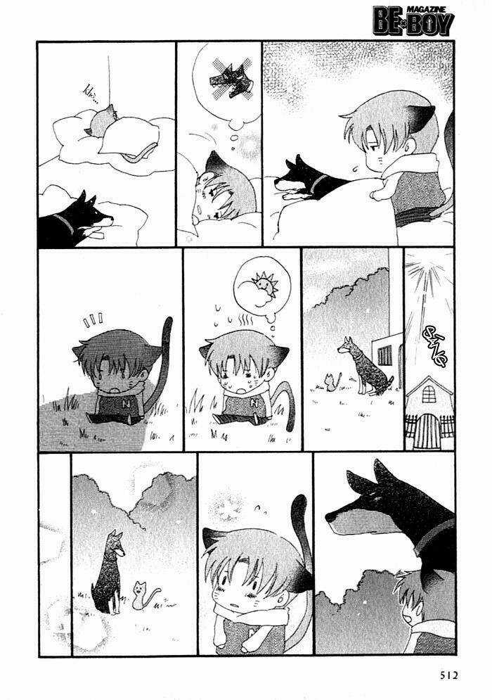 Inu To Neko Chapter 1 trang 4