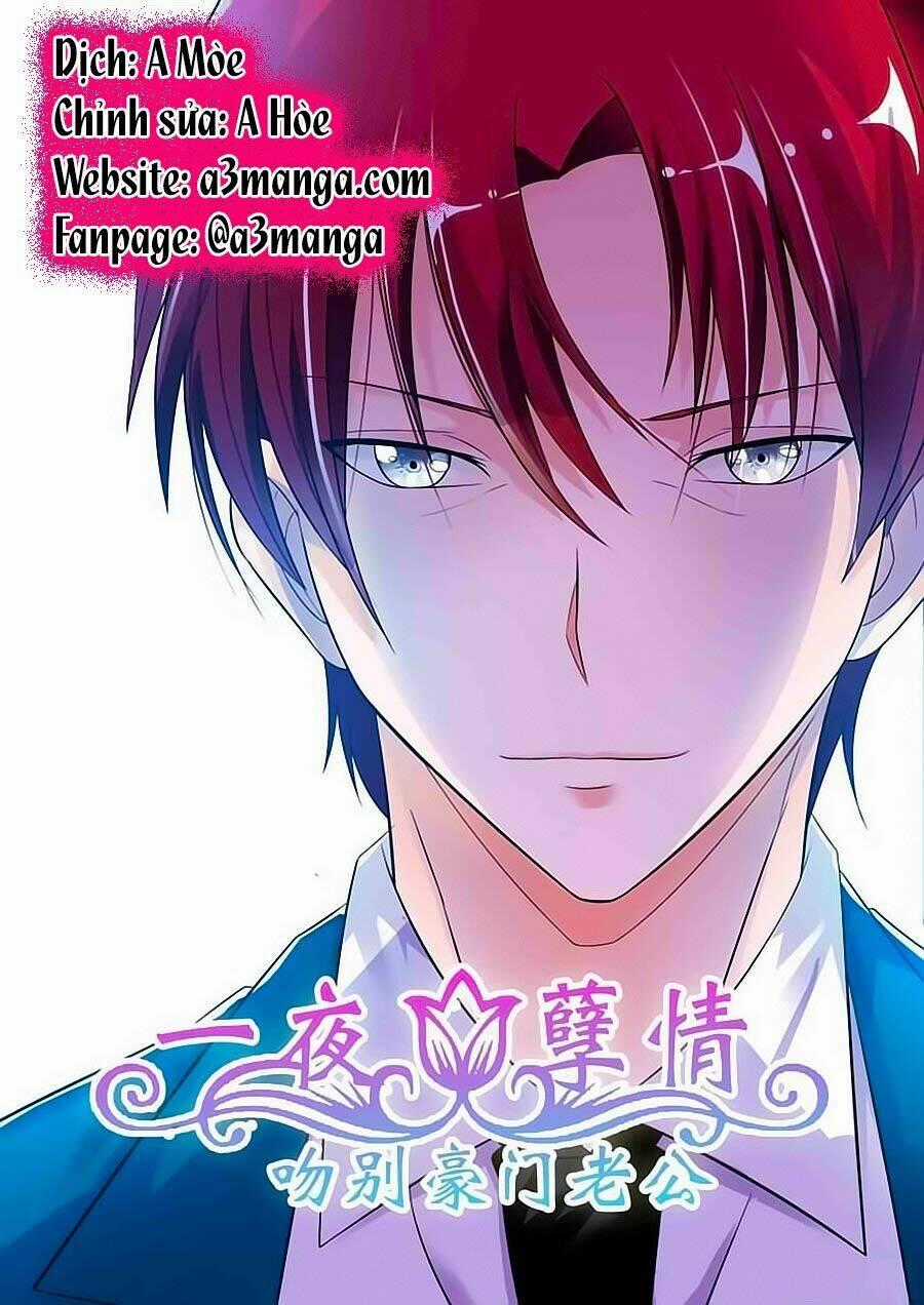 Inu Wo Kau Chapter 2 trang 0