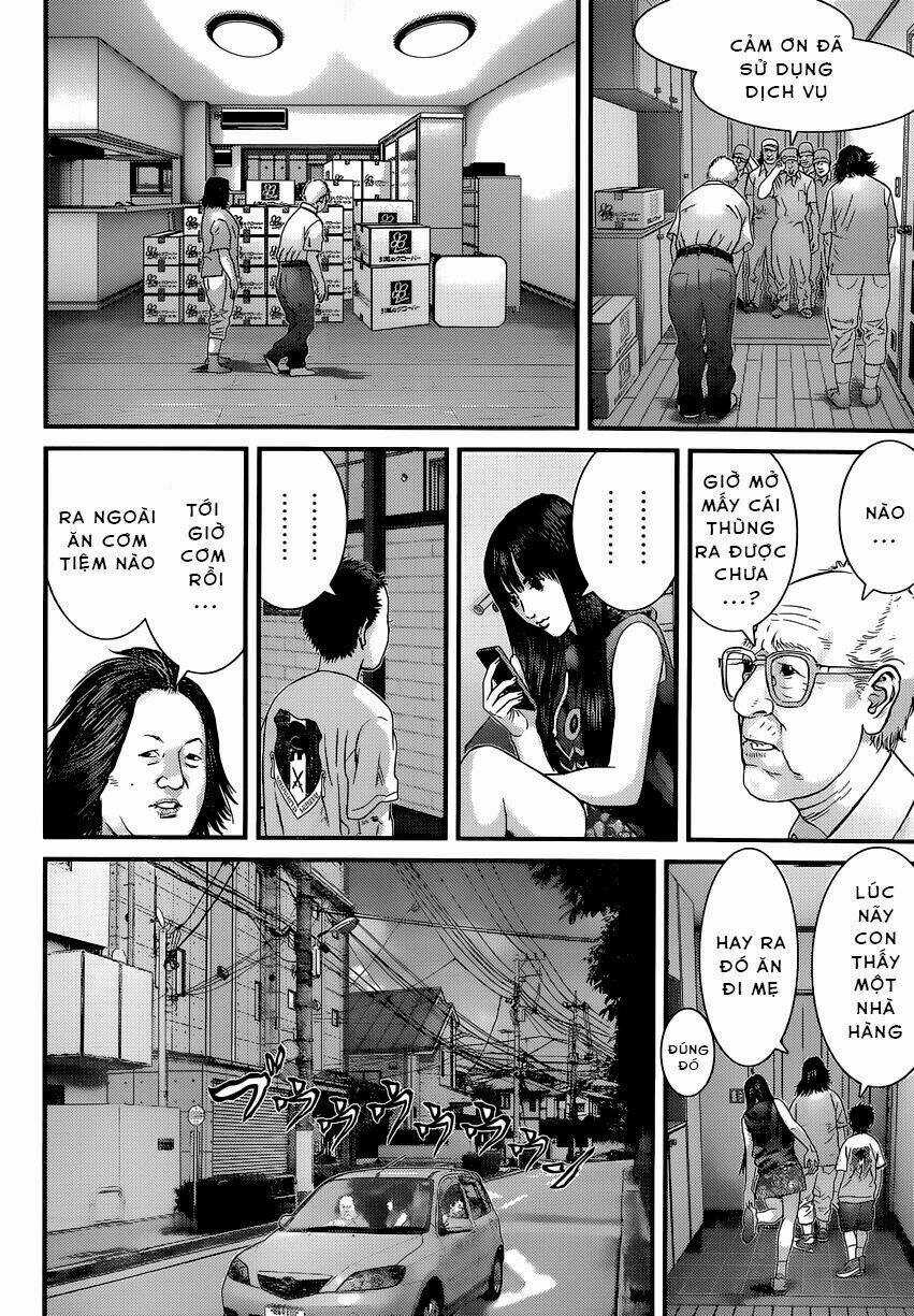 Inu Yashiki Chapter 1 trang 13