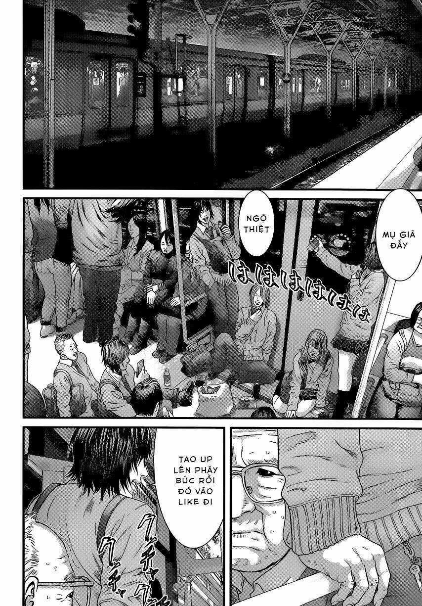 Inu Yashiki Chapter 1 trang 17