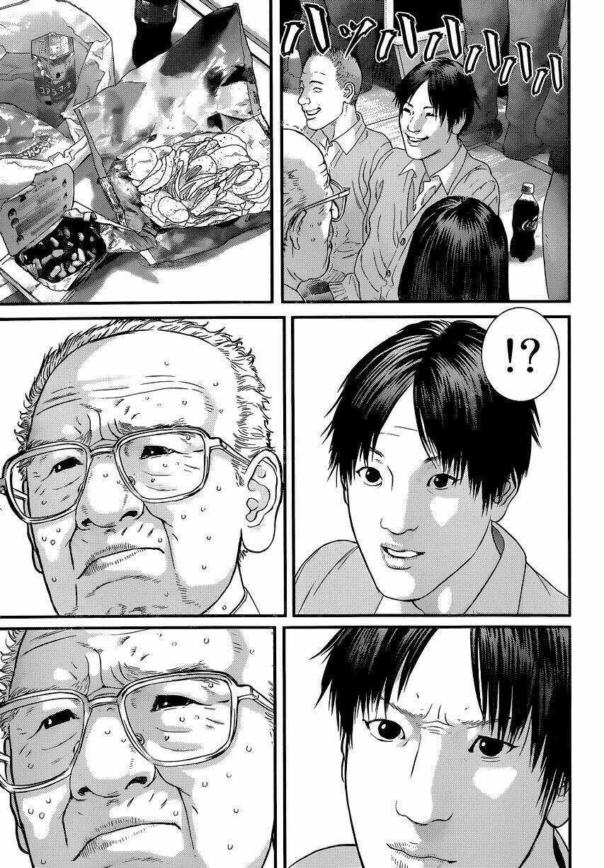 Inu Yashiki Chapter 1 trang 18