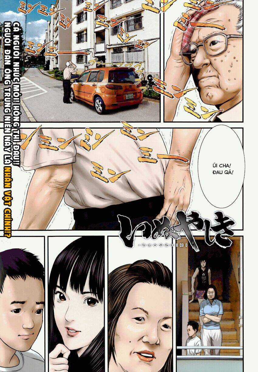 Inu Yashiki Chapter 1 trang 3