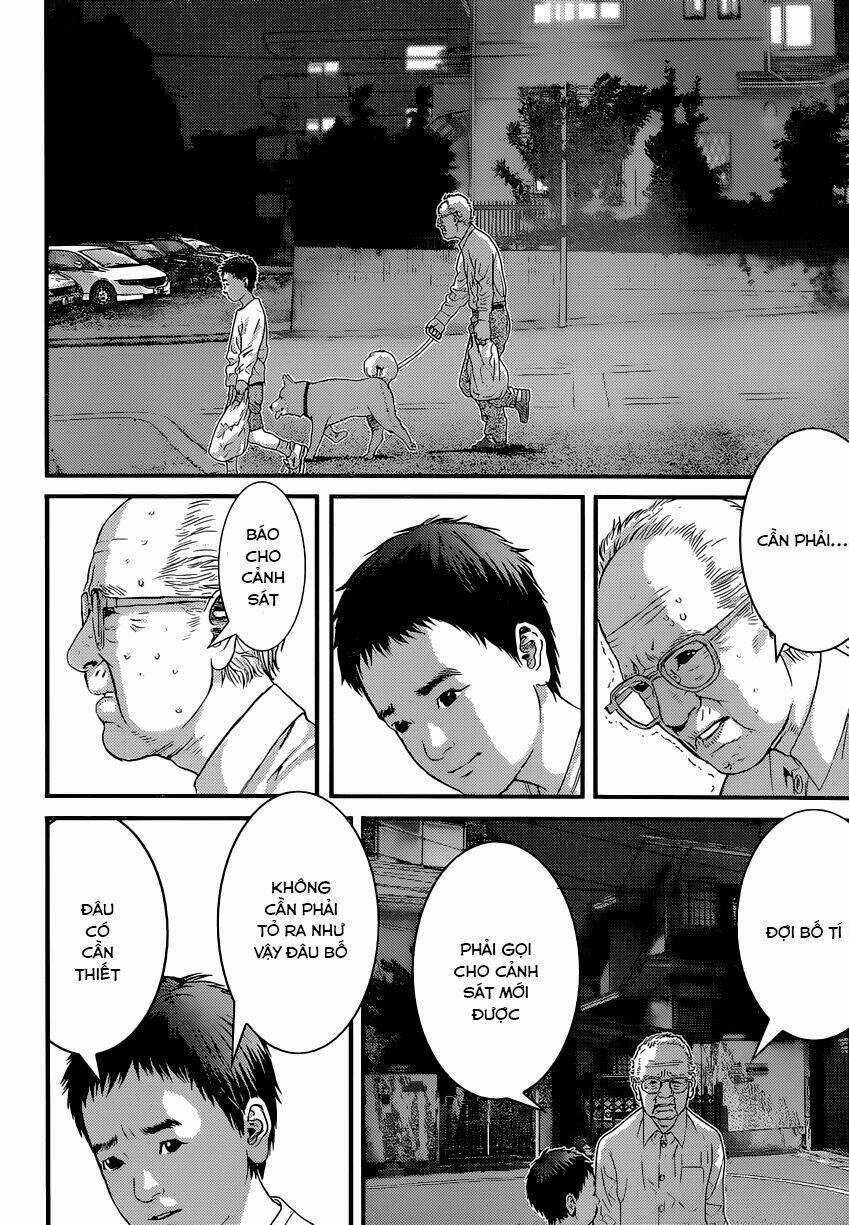 Inu Yashiki Chapter 1 trang 33