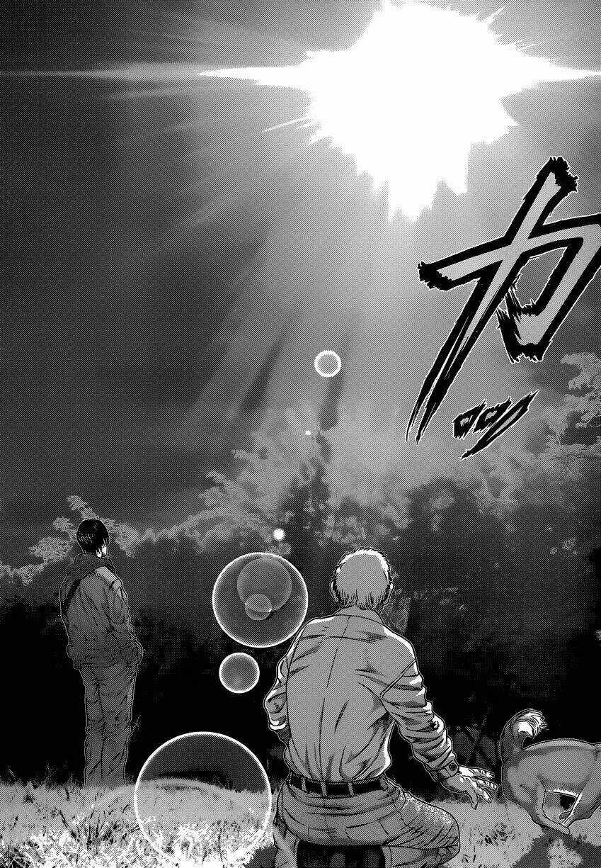 Inu Yashiki Chapter 1 trang 48