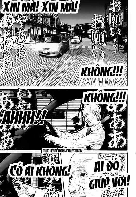 Inu Yashiki Chapter 13 trang 1