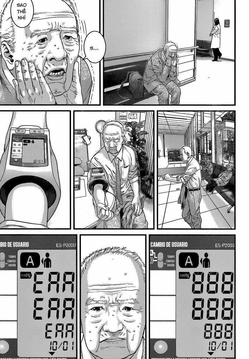 Inu Yashiki Chapter 2 trang 14