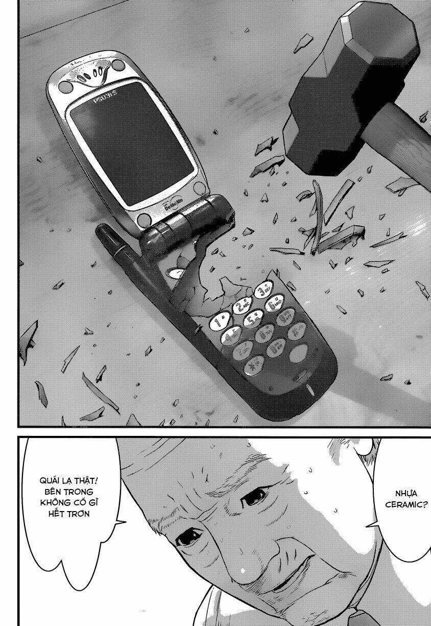 Inu Yashiki Chapter 2 trang 17