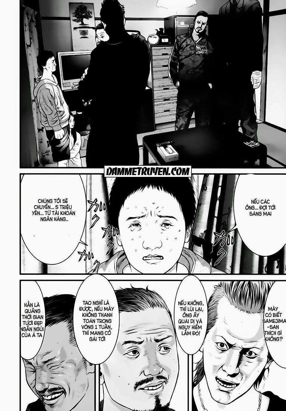 Inu Yashiki Chapter 21 trang 11