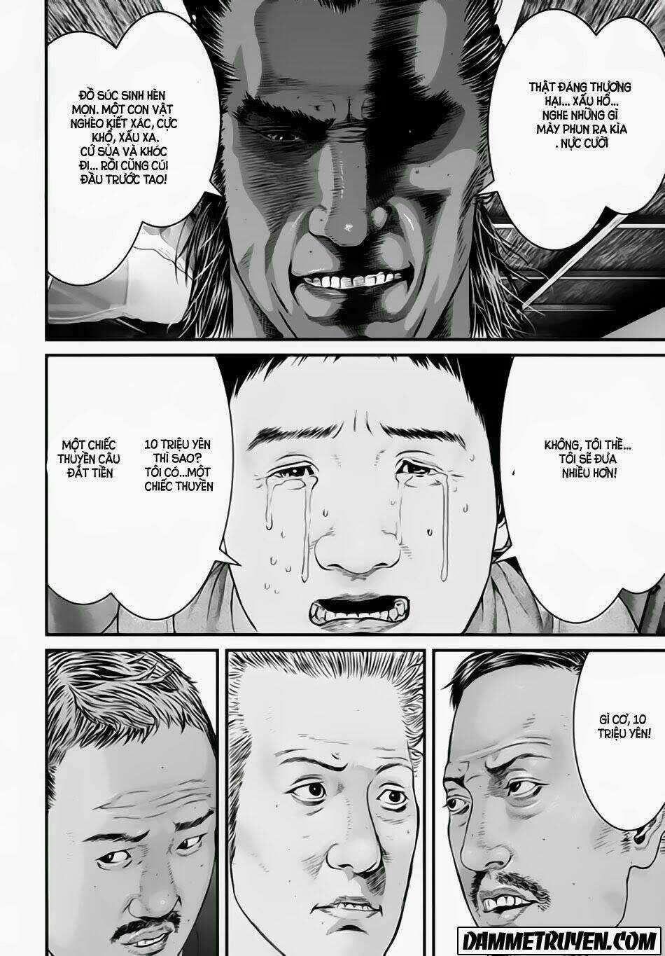 Inu Yashiki Chapter 21 trang 13