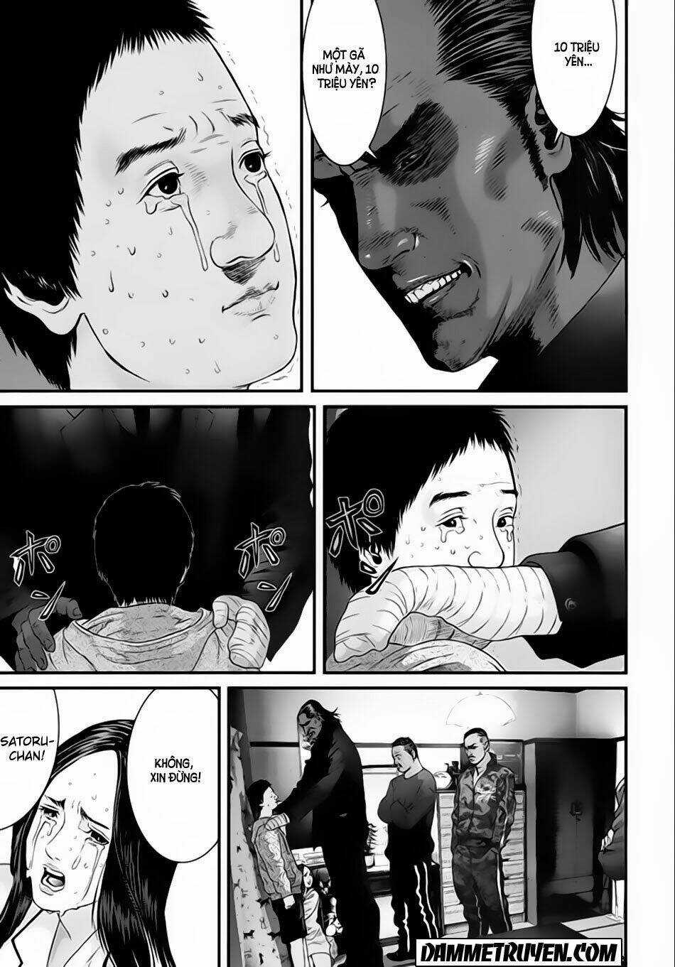 Inu Yashiki Chapter 21 trang 14