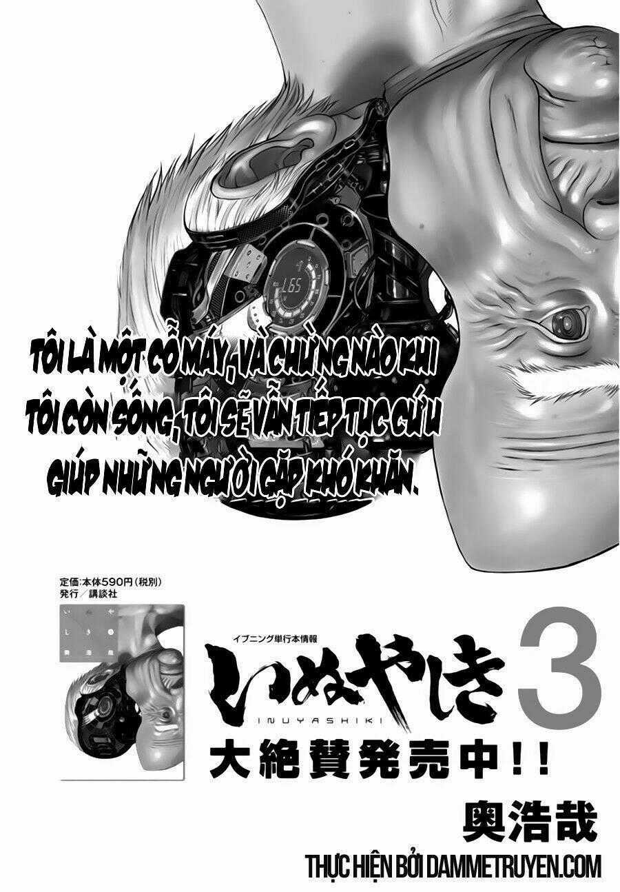 Inu Yashiki Chapter 27 trang 1