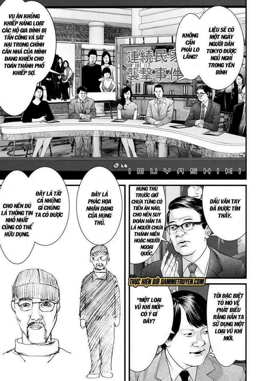 Inu Yashiki Chapter 30 trang 1