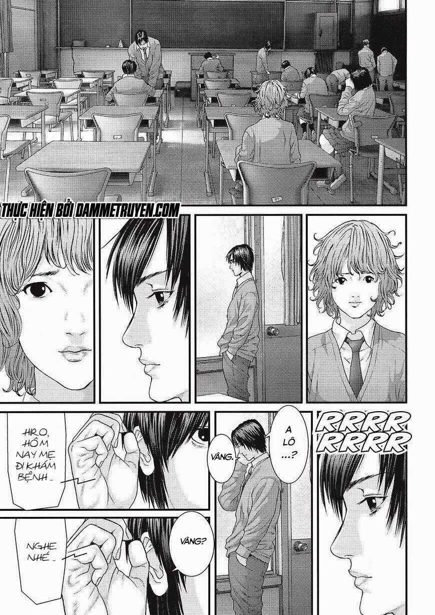 Inu Yashiki Chapter 32 trang 1