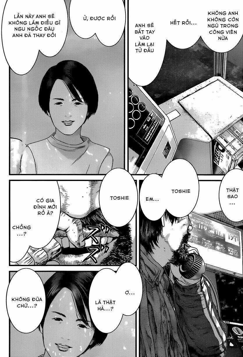 Inu Yashiki Chapter 4 trang 11