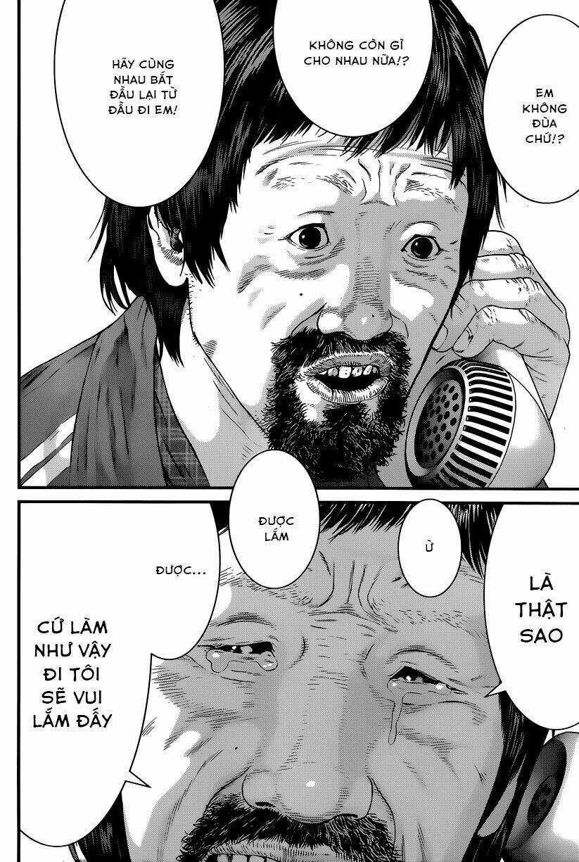 Inu Yashiki Chapter 4 trang 13