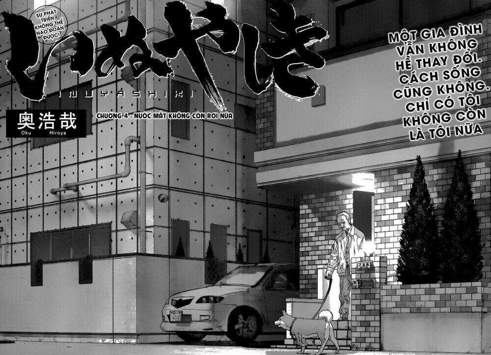 Inu Yashiki Chapter 4 trang 2