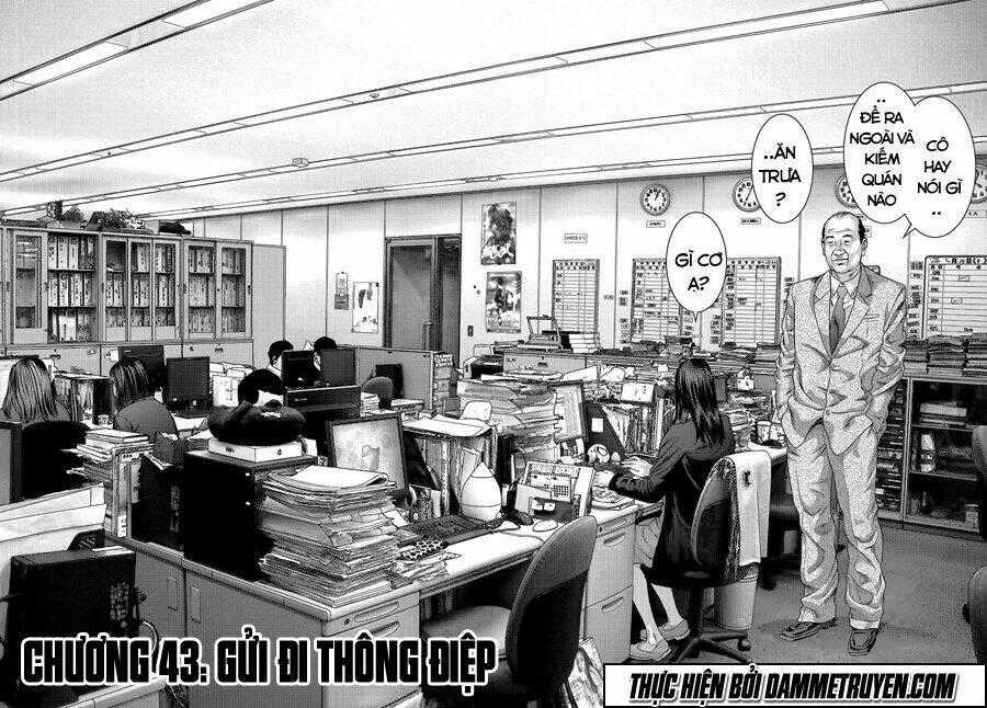 Inu Yashiki Chapter 43 trang 1