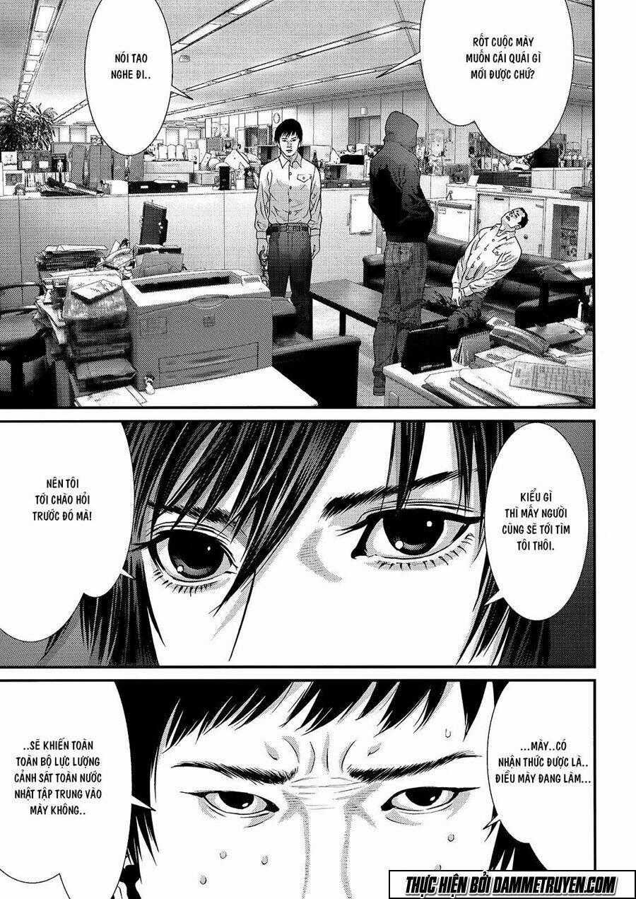Inu Yashiki Chapter 49 trang 0