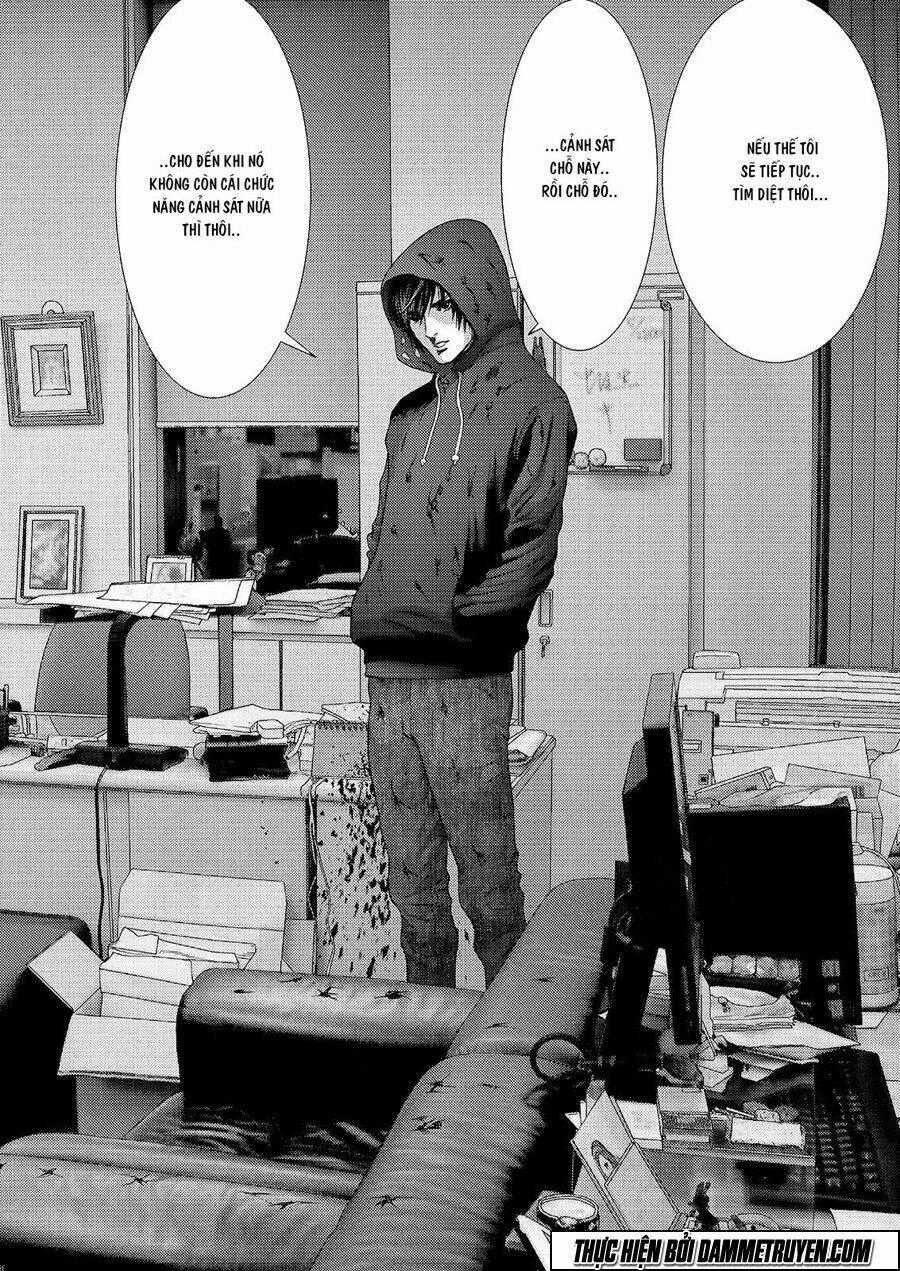 Inu Yashiki Chapter 49 trang 1