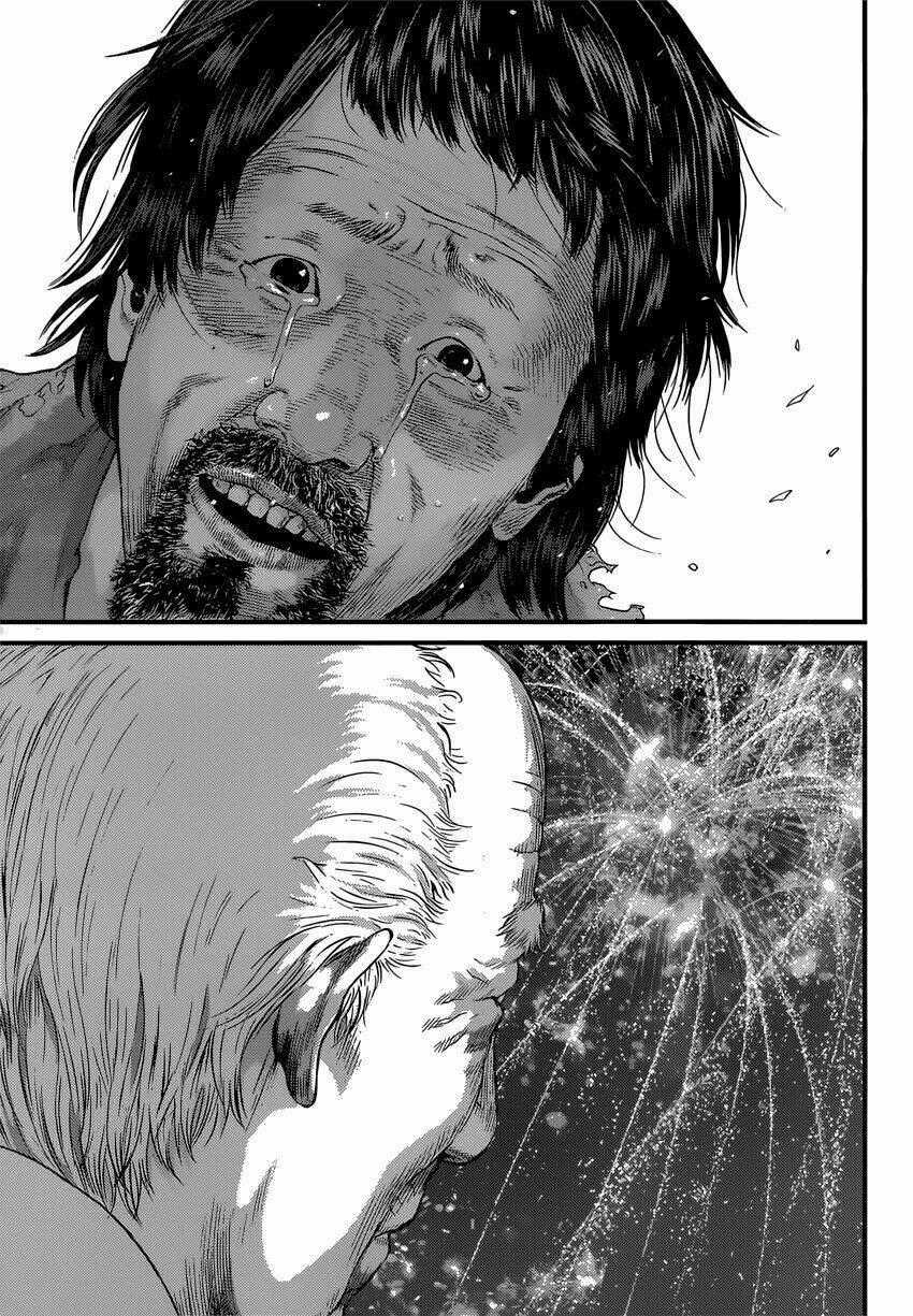 Inu Yashiki Chapter 5 trang 17