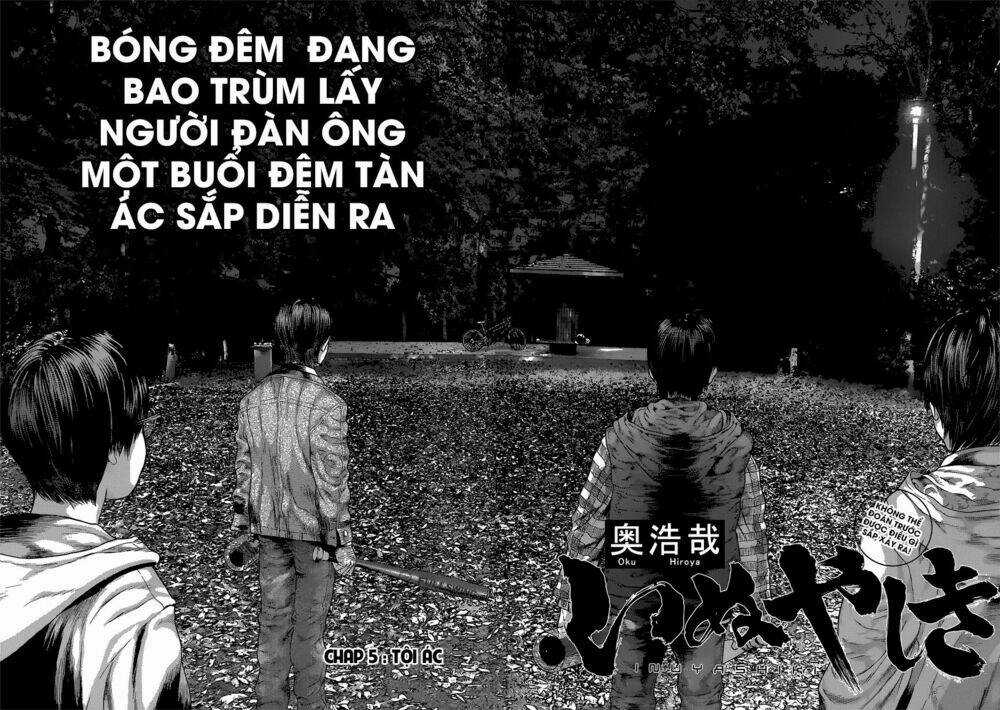 Inu Yashiki Chapter 5 trang 2