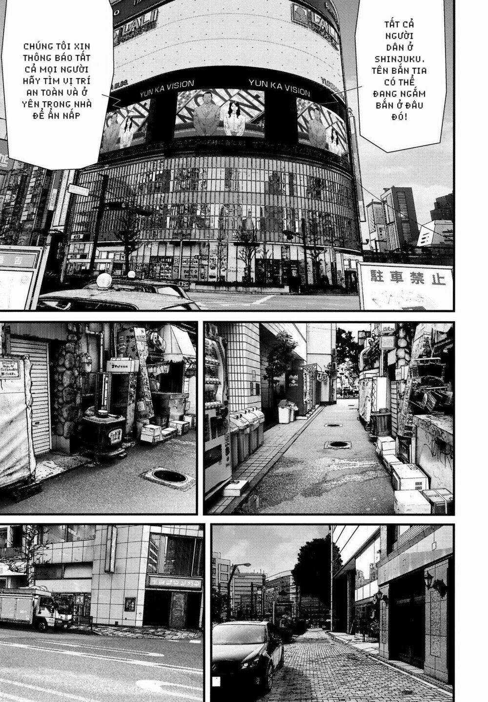 Inu Yashiki Chapter 54 trang 10