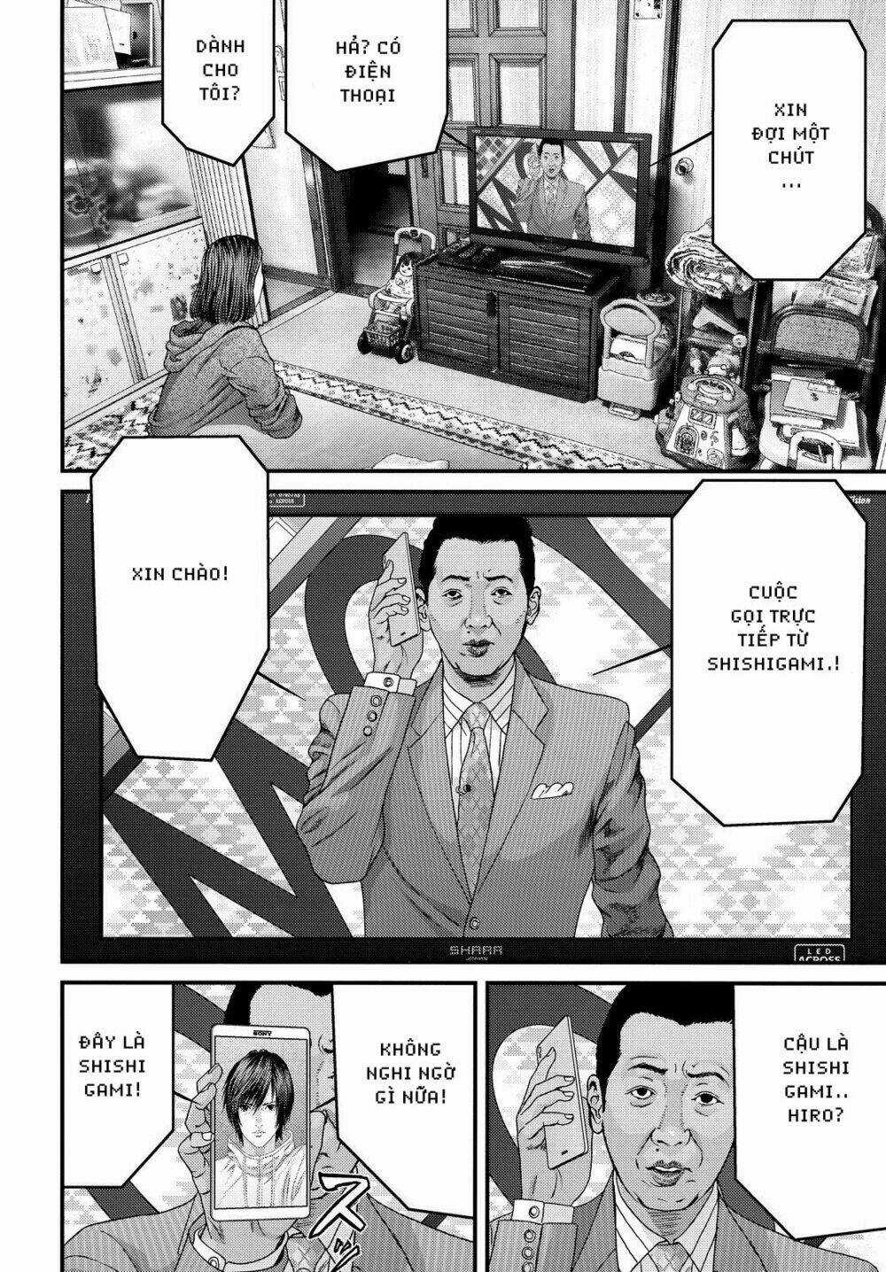 Inu Yashiki Chapter 54 trang 12