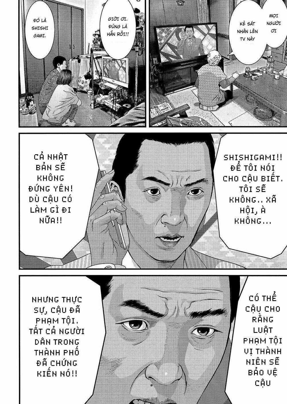 Inu Yashiki Chapter 54 trang 14
