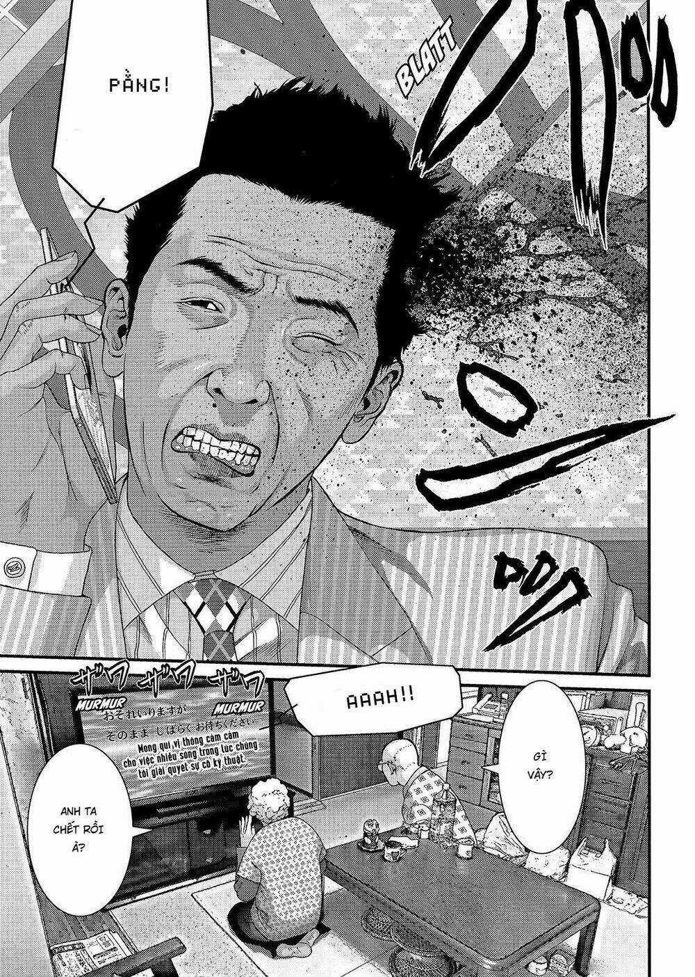 Inu Yashiki Chapter 54 trang 15