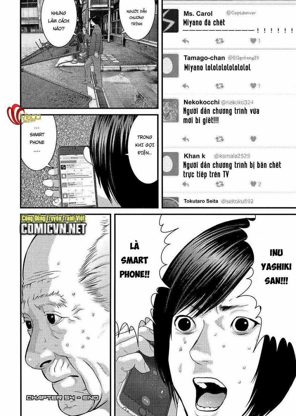 Inu Yashiki Chapter 54 trang 17