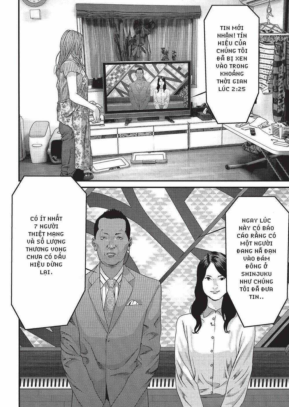 Inu Yashiki Chapter 54 trang 2