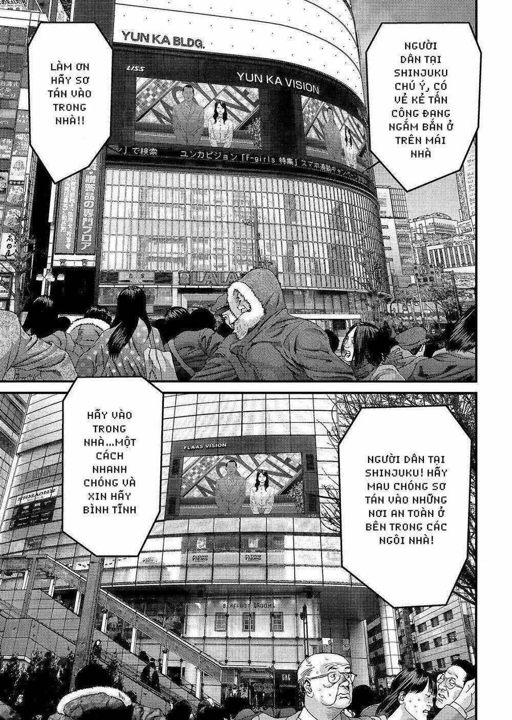Inu Yashiki Chapter 54 trang 6