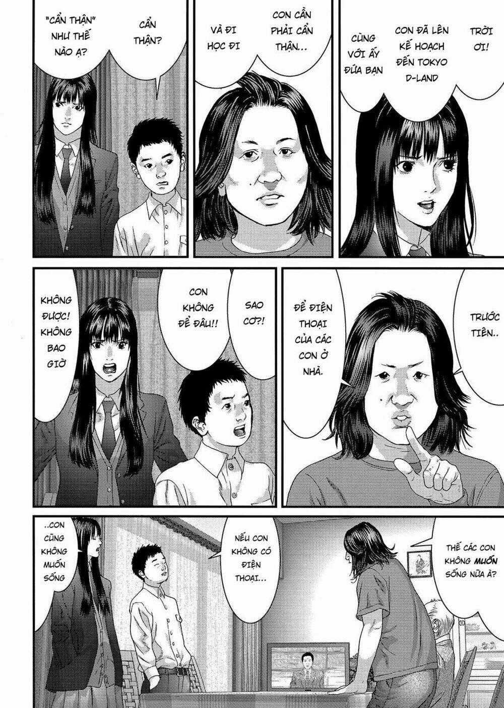 Inu Yashiki Chapter 56 trang 1