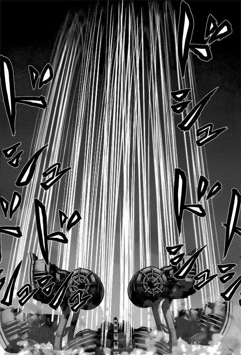 Inu Yashiki Chapter 6 trang 13