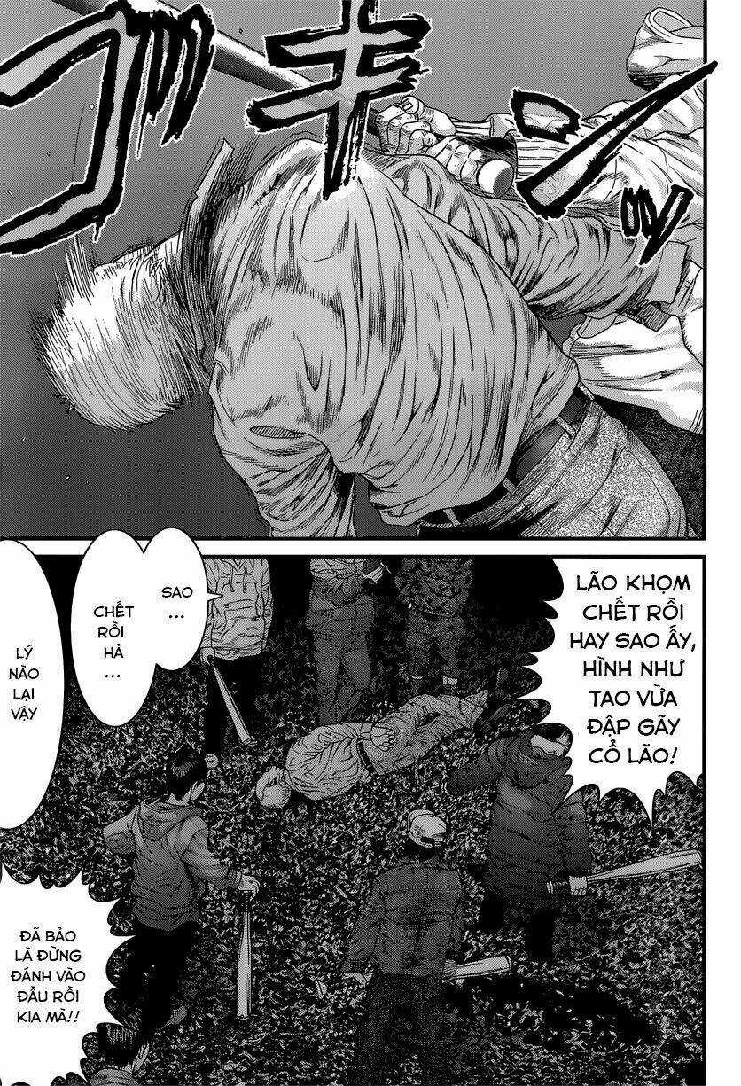 Inu Yashiki Chapter 6 trang 7