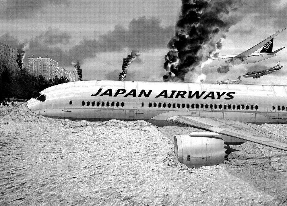 Inu Yashiki Chapter 60 trang 12