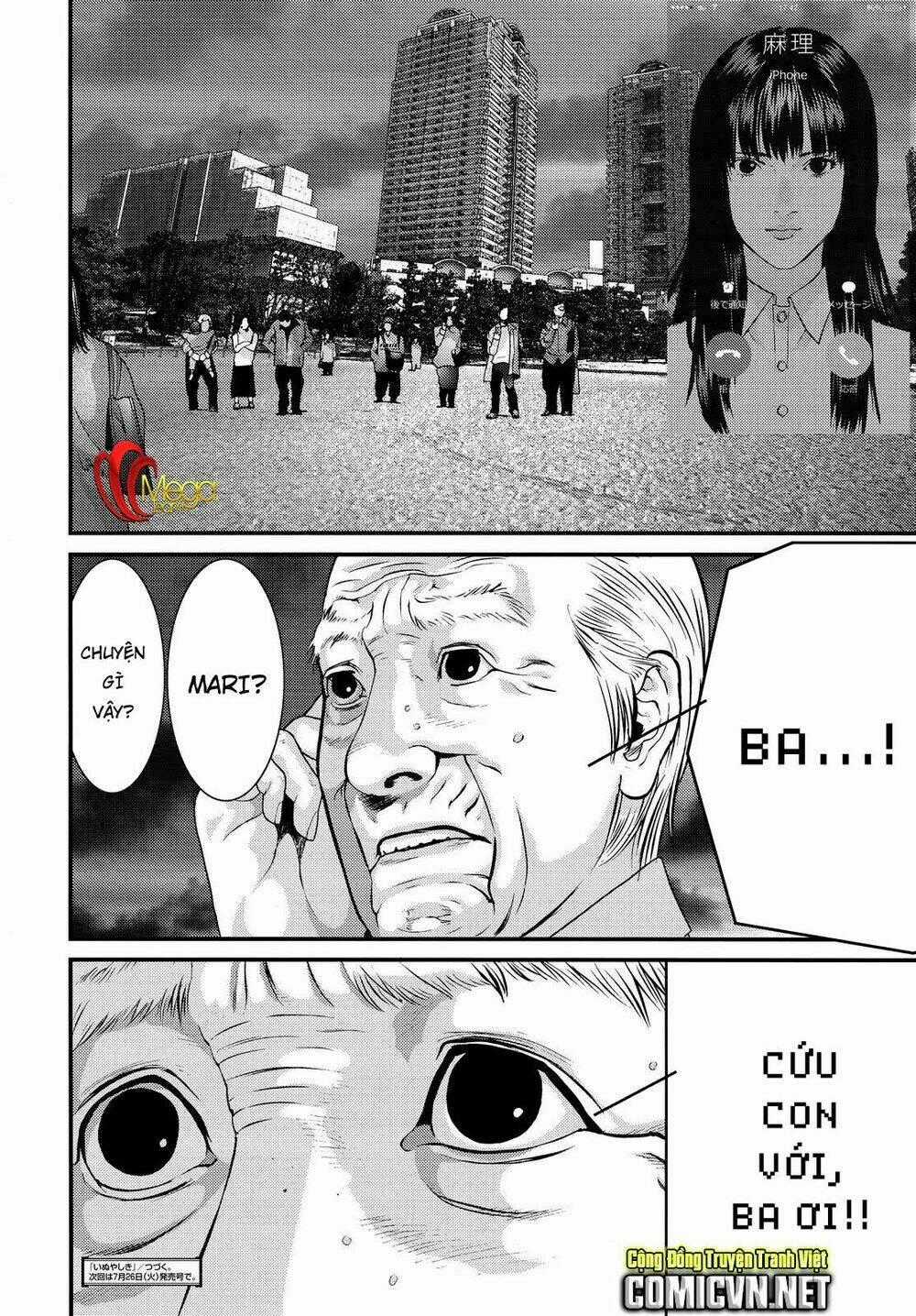 Inu Yashiki Chapter 60 trang 16