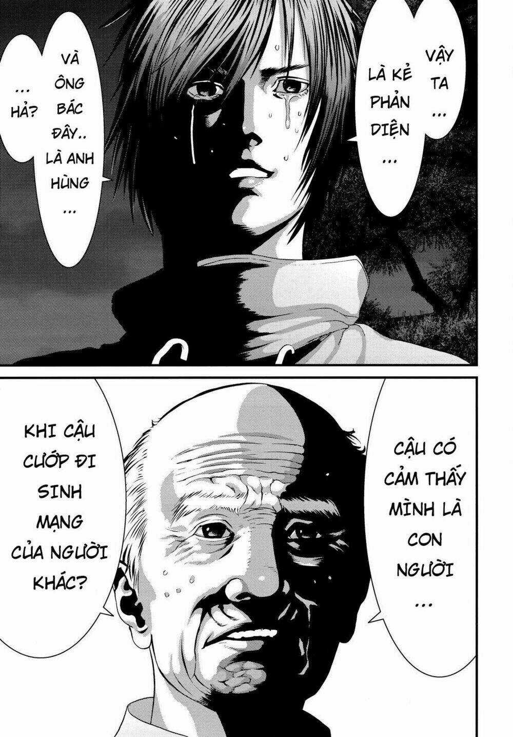 Inu Yashiki Chapter 61 trang 13