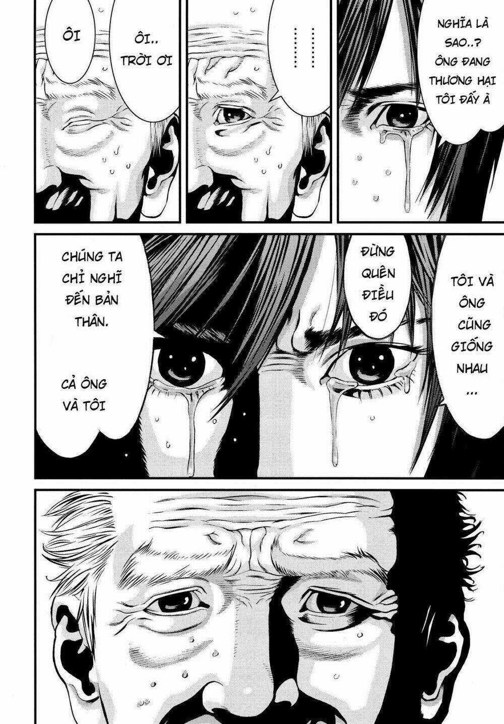 Inu Yashiki Chapter 61 trang 14