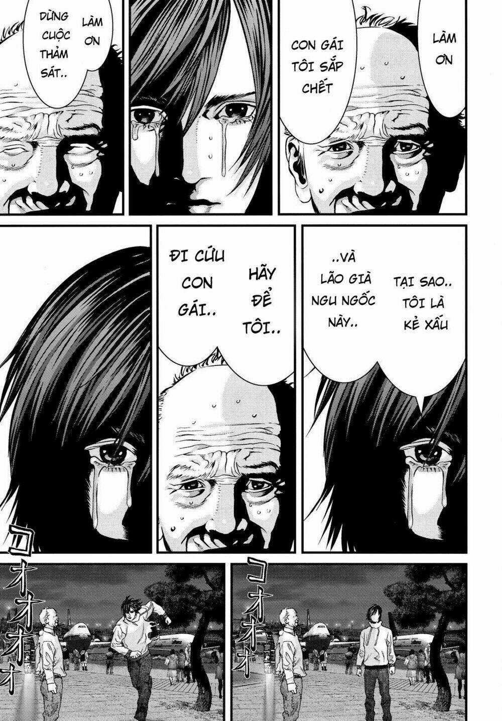 Inu Yashiki Chapter 61 trang 15