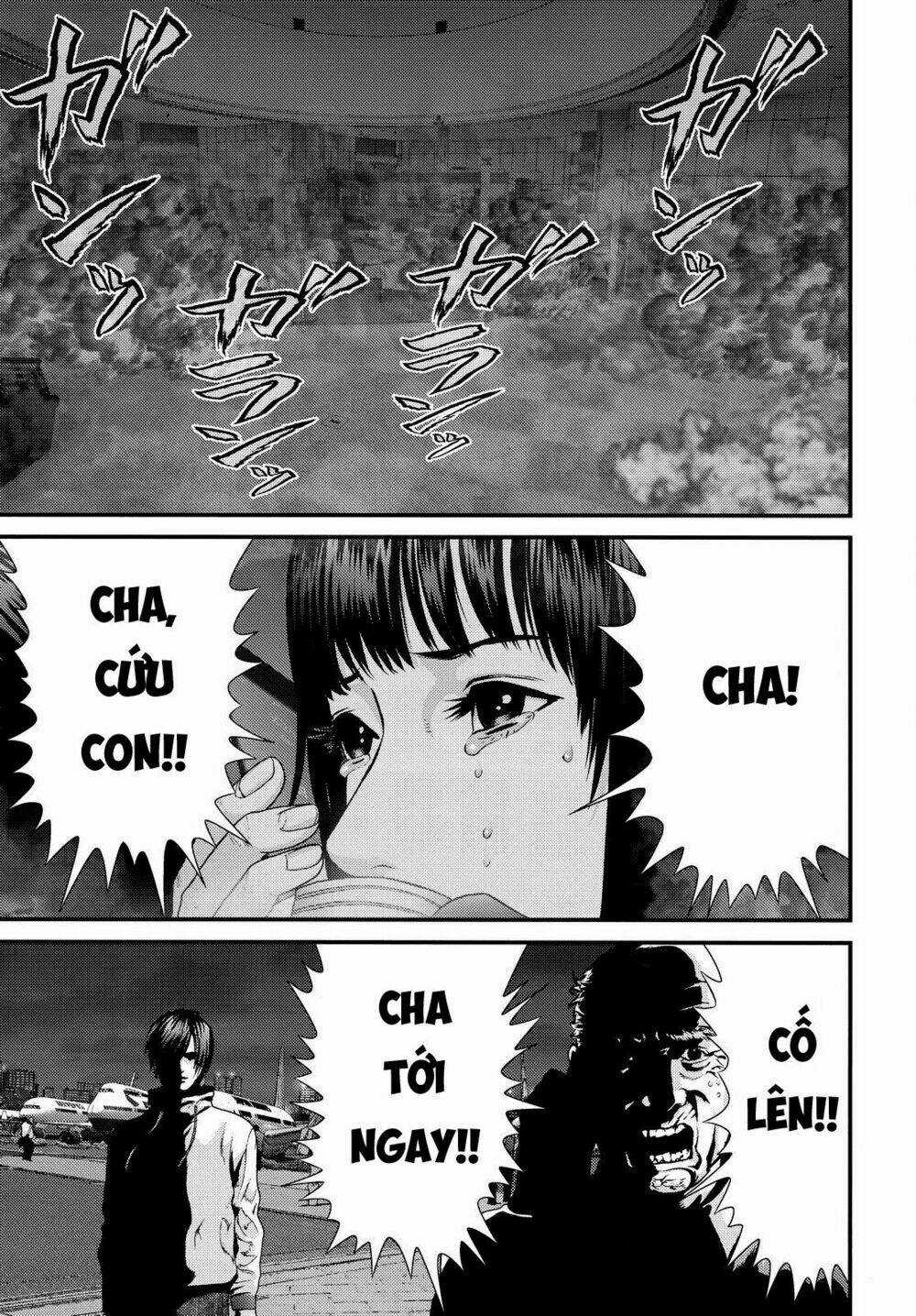 Inu Yashiki Chapter 61 trang 5