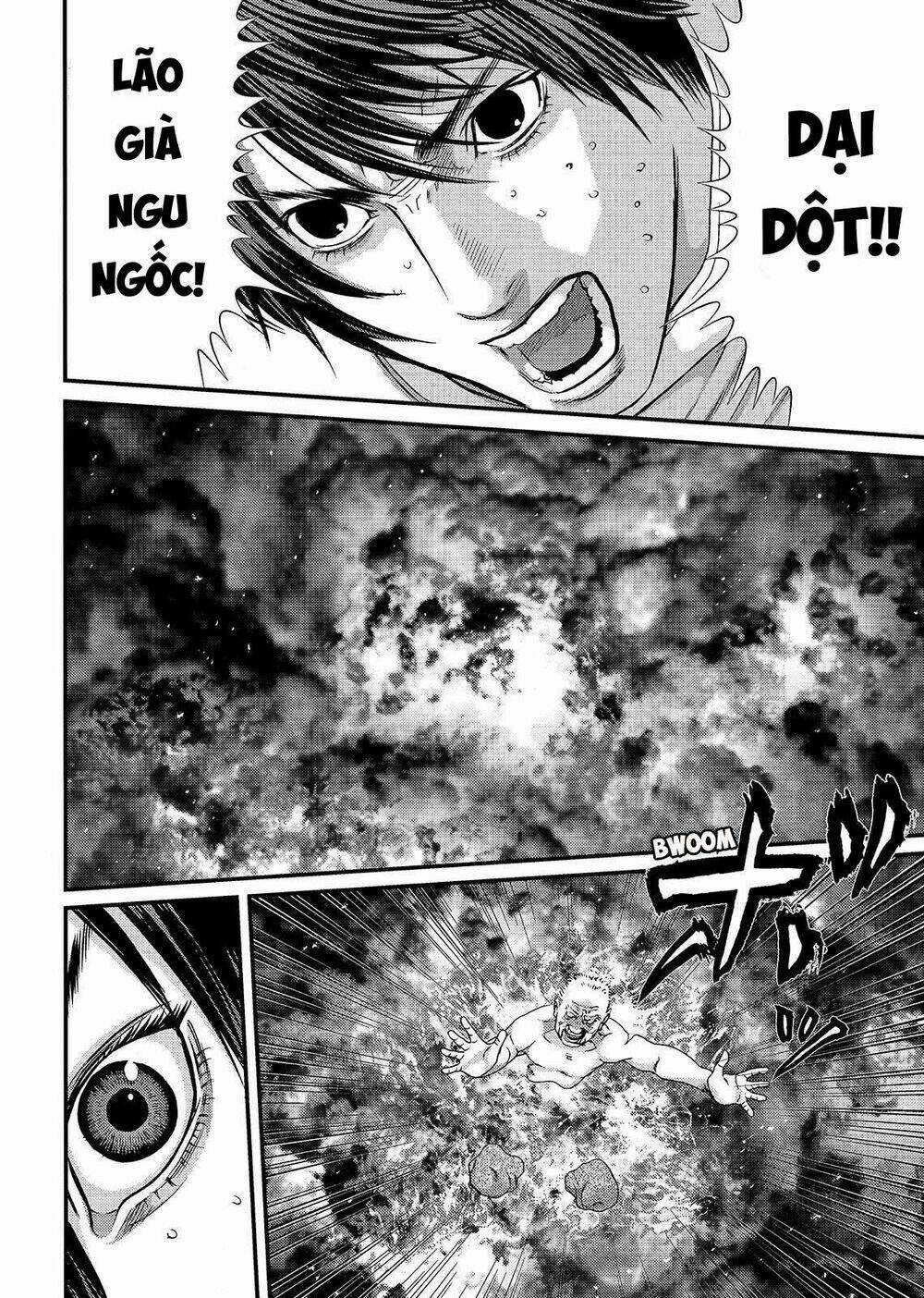 Inu Yashiki Chapter 64 trang 2