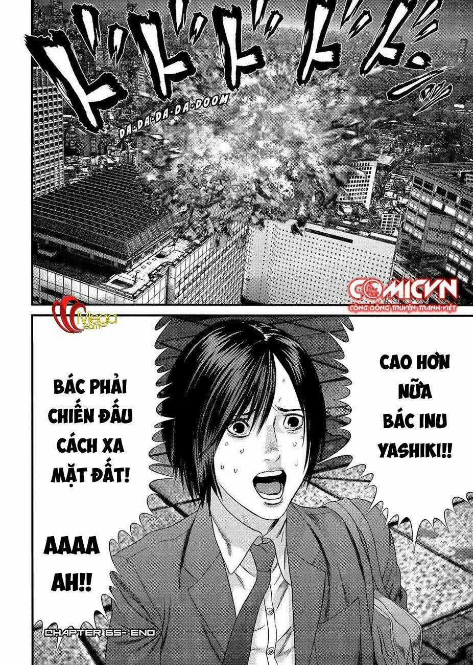 Inu Yashiki Chapter 65 trang 18