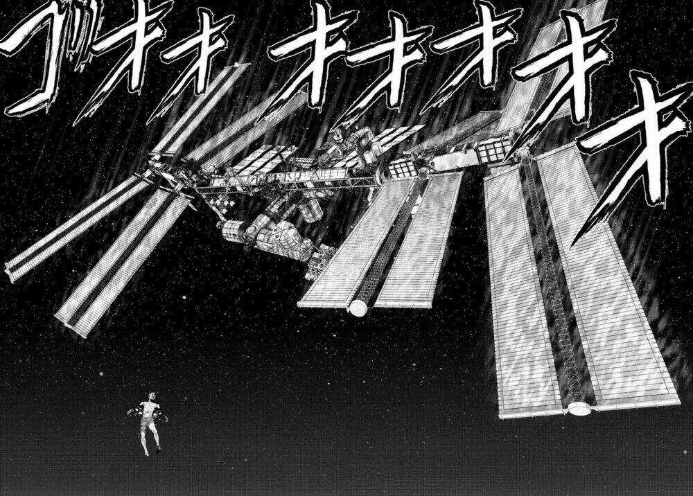 Inu Yashiki Chapter 66 trang 9