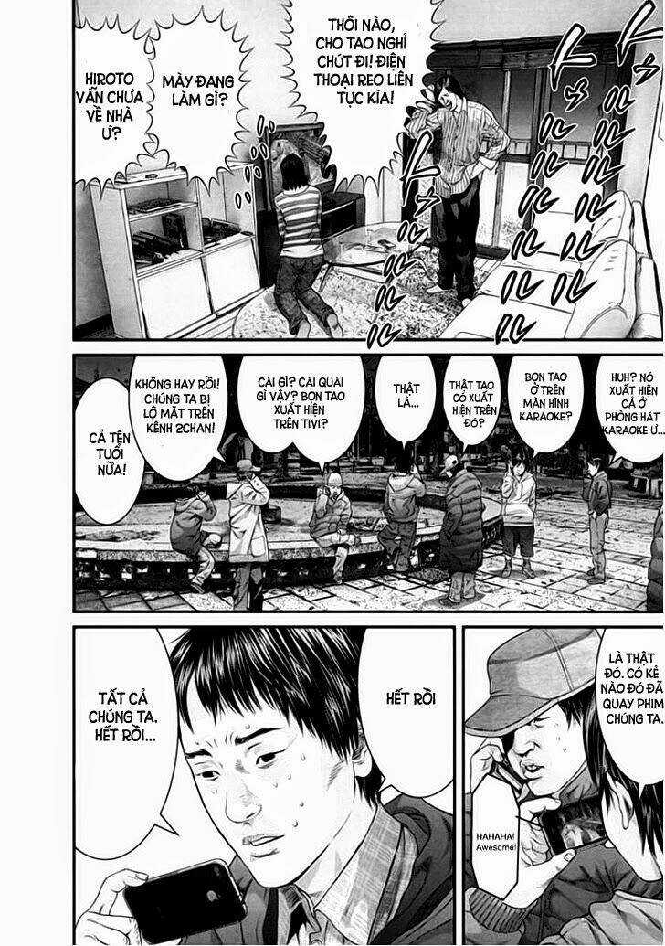 Inu Yashiki Chapter 7 trang 12