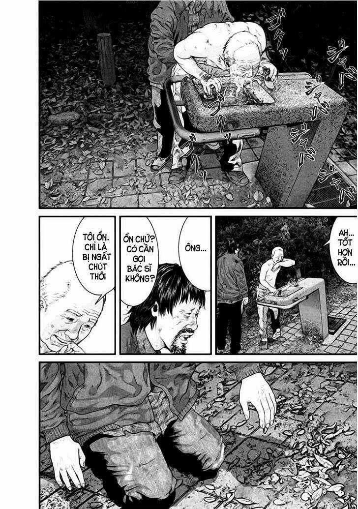 Inu Yashiki Chapter 7 trang 14