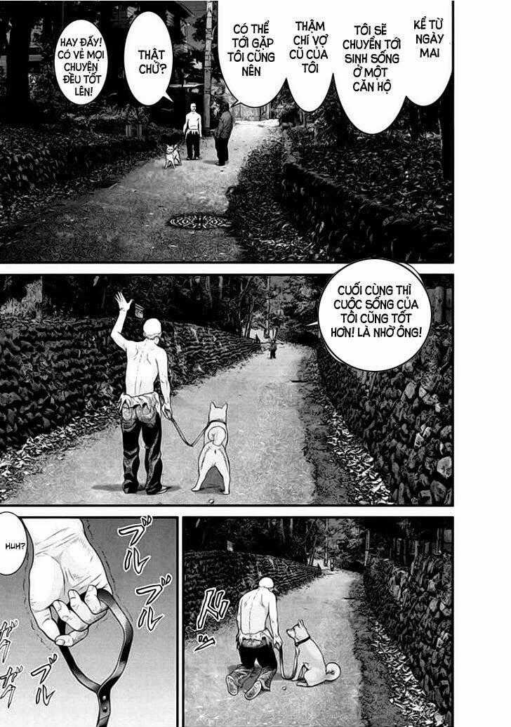 Inu Yashiki Chapter 7 trang 17