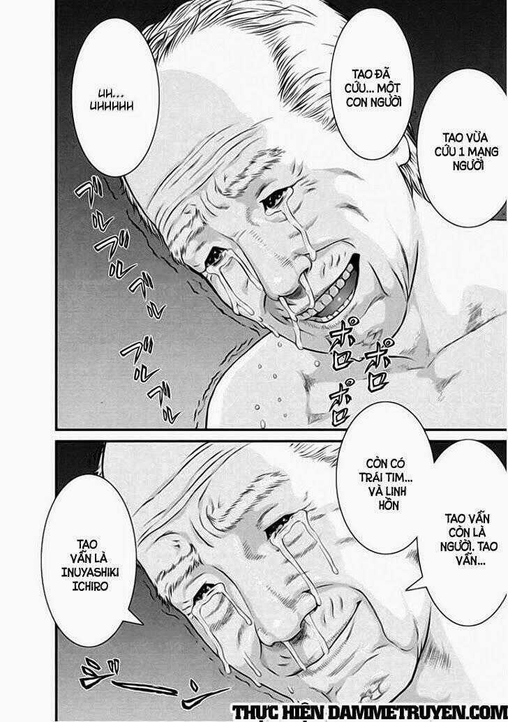 Inu Yashiki Chapter 7 trang 18