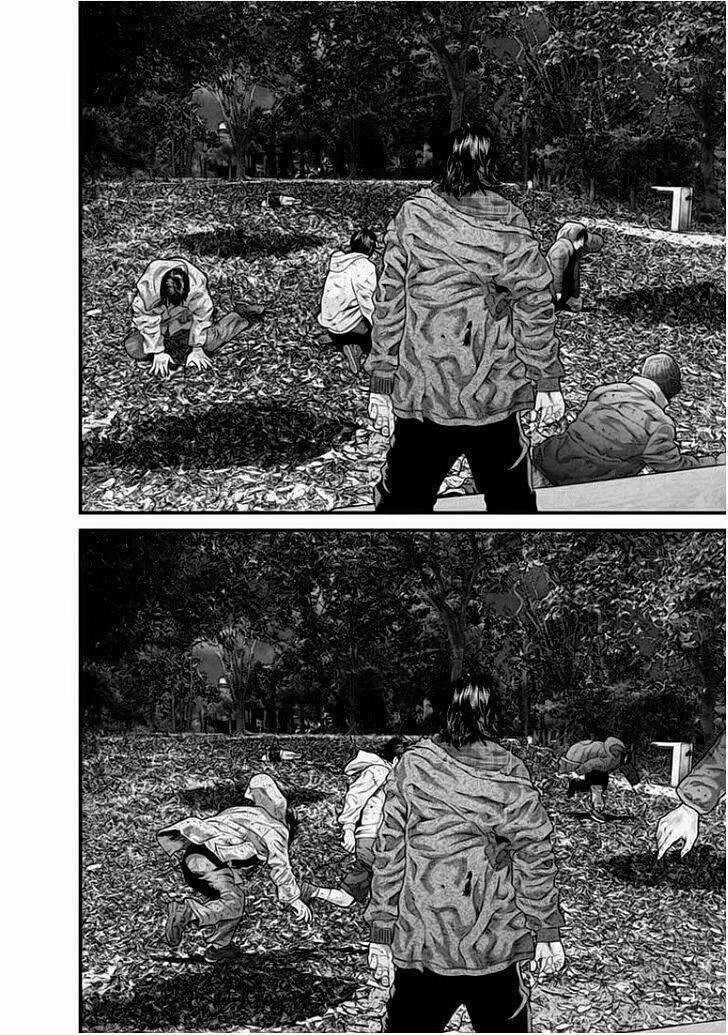 Inu Yashiki Chapter 7 trang 3