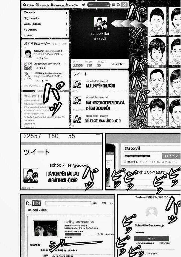 Inu Yashiki Chapter 7 trang 6